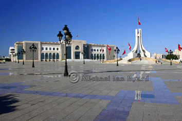 City Square, Tunis